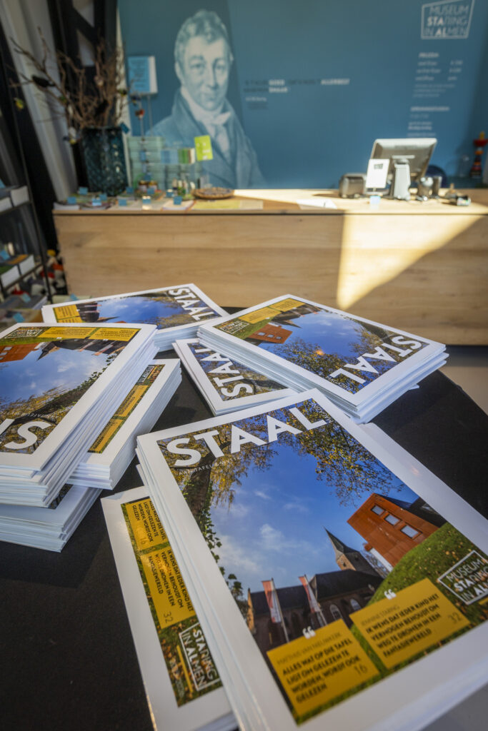 Vierde editie van STAAL Magazine