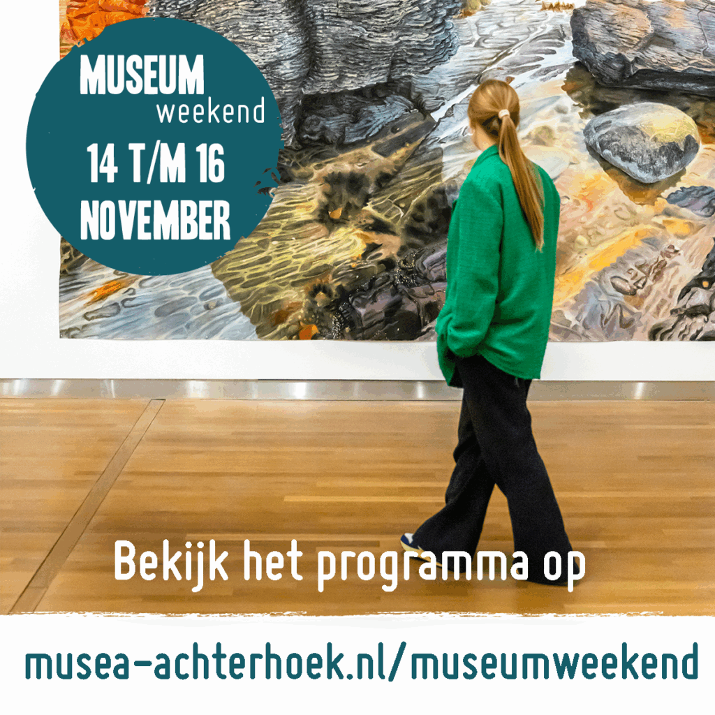 Museumweekend Achterhoek ook bij Museum STAAL